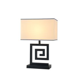 Retro Style Living Room Decorative Table Lamp