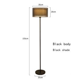 Contracted Modern Bedroom Bedside Floor Lamp