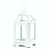 Accent Plus Contemporary White Candle Lantern - 9 inches