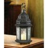 Accent Plus Pressed Glass Moroccan Candle Lantern - 10 inches