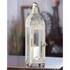 Accent Plus Vintage-Look Candle Lantern with Latch - 12 inches
